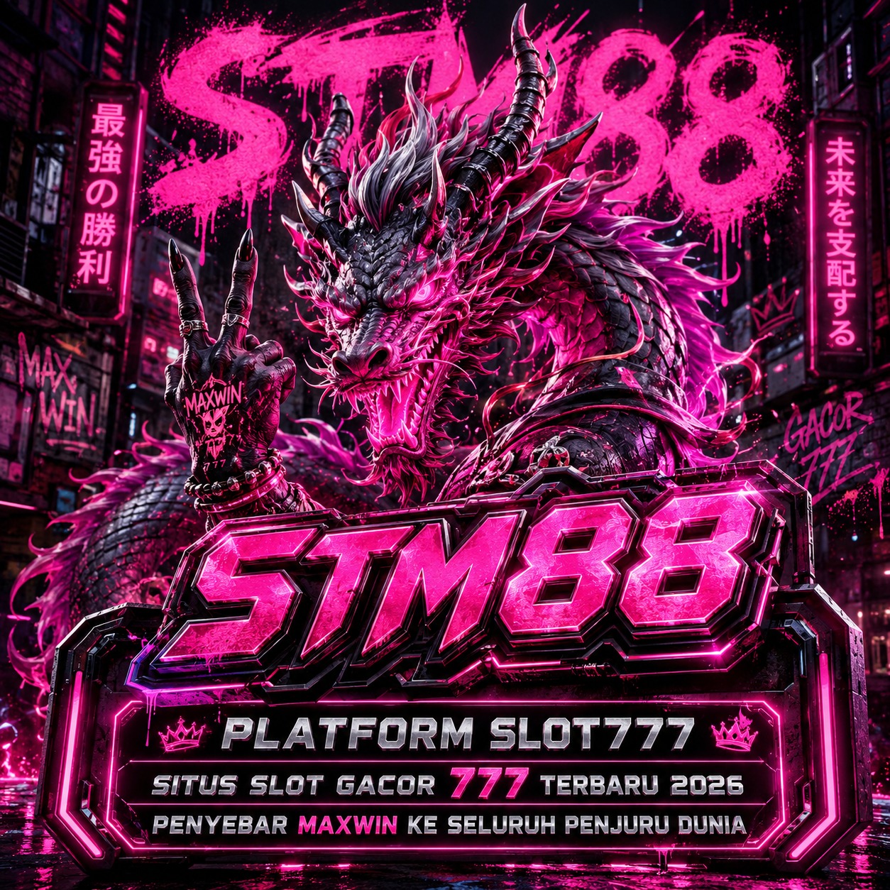 STM88